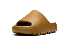 Yeezy Slide Ochre GW1931