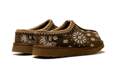 Paisley Slippers Brown BS43