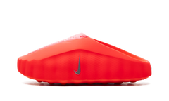 Mind 001 Solar Red HQ4307 600