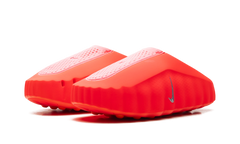 Mind 001 Solar Red HQ4307 600