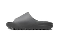 Yeezy Slide Slate Grey ID2350