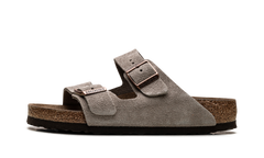 Arizona Suede Leather - Taupe 951301