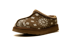 Paisley Slippers Brown BS43
