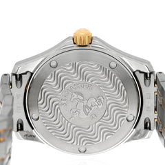 Stainless Steel 18K Yellow Gold 36mm Seamaster 120M Quartz Watch Silver 396.1501