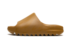 Yeezy Slide Ochre GW1931