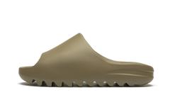 Yeezy Slide Earth Brown FV8425