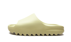 Yeezy Slide Resin 2021 GZ5551