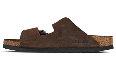 Arizona Suede Leather Carafe Tonal FB - Regular/Wide 1031602