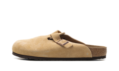 Boston Suede Leather Latte Cream 1026181