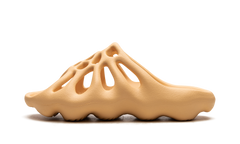Yeezy 450 Slide Cream GZ9864
