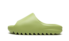 Yeezy Slide Resin FX0494