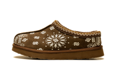 Paisley Slippers Brown BS43