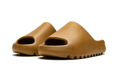 Yeezy Slide Ochre GW1931