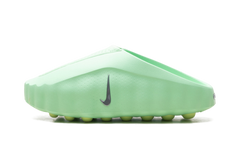 Mind 001 Cucumber Calm HQ4307 302