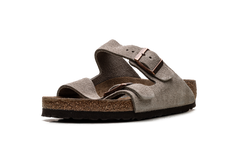 Arizona Suede Leather - Taupe 951301